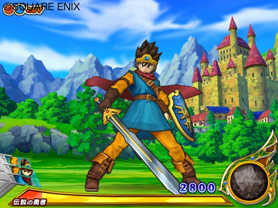 Image for Special Treat For DQIX Ultimate Hits